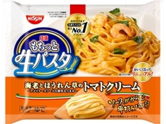 もちっと生パスタ 海老とほうれん草のトマトクリーム 袋291g