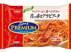 日清食品冷凍 スパ王プレミアム 真っ赤なアラビアータ