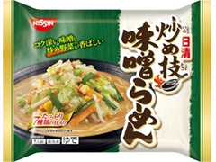 日清食品冷凍 日清炒め技 味噌らーめん 商品写真