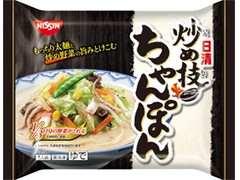 日清食品冷凍 日清炒め技 ちゃんぽん