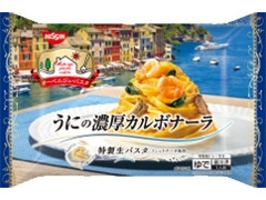 日清食品冷凍 日清オーベルジュ・パスタ うにの濃厚カルボナーラ 商品写真