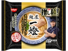 日清食品冷凍 日清推し麺！ 麺屋一燈 濃厚魚介ラーメン 袋235g