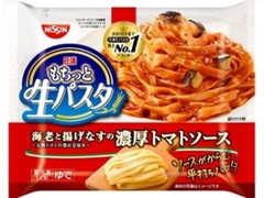 日清食品冷凍 日清もちっと生パスタ 濃厚トマトソース 袋294g