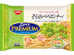 日清食品冷凍 日清スパ王プレミアム そら豆のペペロンチーノ 商品写真