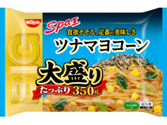 日清食品冷凍 日清スパ王BIG ツナマヨコーン 大盛り 商品写真