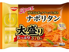 日清食品冷凍 日清スパ王BIG ナポリタン 大盛り