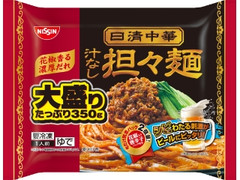 日清中華 汁なし担々麺 大盛り 別添スパイス増量 袋351g