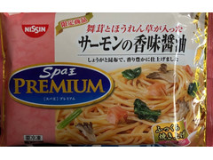 日清食品冷凍 Spa王PREMIUM 舞茸とほうれん草が入ったサーモンの香味醤油 商品写真