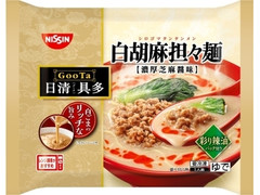 日清食品冷凍 日清具多 白胡麻担々麺 商品写真