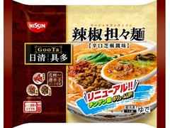 日清食品冷凍 日清具多 辣椒担々麺 商品写真