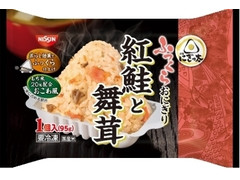 日清食品冷凍 日清にぎっ太 ふっくらおにぎり 紅鮭と舞茸 商品写真