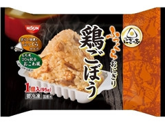 日清食品冷凍 日清にぎっ太 ふっくらおにぎり 鶏ごぼう 商品写真