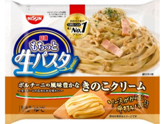 日清食品冷凍 日清もちっと生パスタ きのこクリーム 商品写真