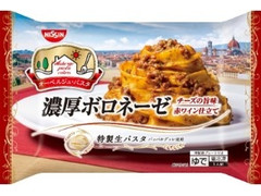 日清食品冷凍 日清オーベルジュ・パスタ 濃厚ボロネーゼ 商品写真