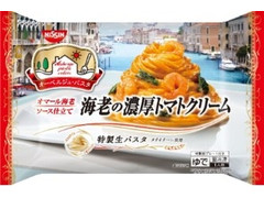 日清食品冷凍 日清オーベルジュ・パスタ 海老の濃厚トマトクリーム 商品写真