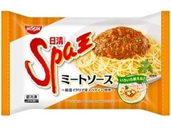 日清食品冷凍 冷凍 Spa王 ミートソース 商品写真