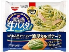 日清食品冷凍 日清もちっと生パスタ 濃厚カルボナーラ 袋291g