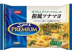 日清食品冷凍 スパ王プレミアム 和風ツナマヨ 商品写真