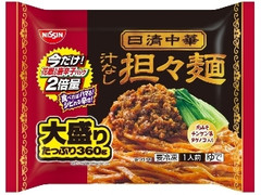 日清中華 汁なし担々麺 大盛り 袋361g 別添スパイス増量品