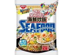 カップヌードル 海鮮炒飯 シーフード 袋280g