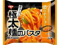 日清食品冷凍 日清極太麺のパスタ 濃厚ナポリタン 商品写真