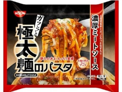 極太麺のパスタ 濃厚ミートソース 袋300g