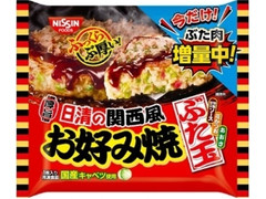 日清の関西風お好み焼 ぶた玉 袋266g ぶた肉増量品