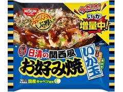 日清食品冷凍 日清の関西風お好み焼 いか玉 商品写真