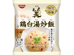 日清食品冷凍 麺屋の炒飯 篝監修 鶏白湯炒飯 商品写真