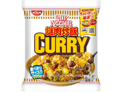 日清食品冷凍 日清カップヌードル 謎肉炒飯 カレー 商品写真