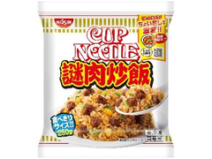 日清カップヌードル 謎肉炒飯 袋250g