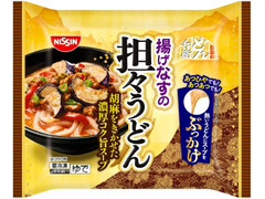 日清食品冷凍 日清のどん兵衛 揚げなすの担々うどん ぶっかけスタイル