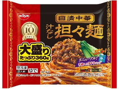 日清食品冷凍 日清中華 汁なし担々麺 大盛り 袋360g