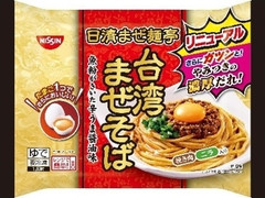 日清食品冷凍 日清まぜ麺亭 台湾まぜそば 商品写真