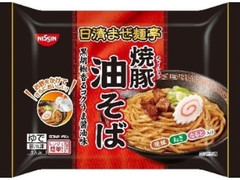 日清まぜ麺亭 焼豚油そば 袋265g