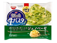 日清食品冷凍 日清もちっと生パスタ ジェノベーゼ 袋252g