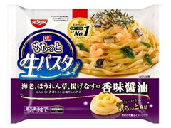 日清食品冷凍 日清もちっと生パスタ 香味醤油 商品写真