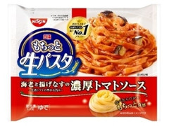 日清食品冷凍 日清もちっと生パスタ 濃厚トマトソース 袋294g