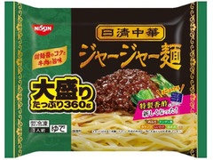 日清食品冷凍 日清中華 ジャージャー麺 大盛り 商品写真