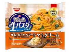 日清食品冷凍 日清もちっと生パスタ トマトクリーム 商品写真