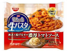 日清食品冷凍 日清もちっと生パスタ 濃厚トマトソース 商品写真