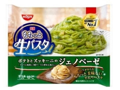 日清食品冷凍 日清もちっと生パスタ ジェノベーゼ 袋252g