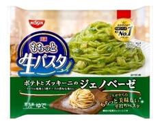 日清食品冷凍 日清もちっと生パスタ ジェノベーゼ 商品写真