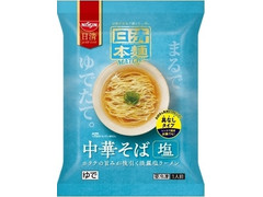 日清食品冷凍 日清本麺MATCH 中華そば 塩 商品写真