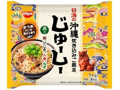 日清食品冷凍 日清の沖縄炊き込みご飯風じゅーしー