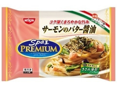 日清食品冷凍 スパ王プレミアム サーモンのバター醤油 袋273g