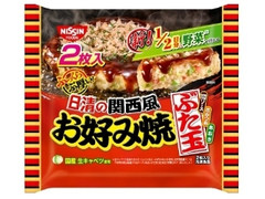 日清食品冷凍 日清の関西風お好み焼 ぶた玉