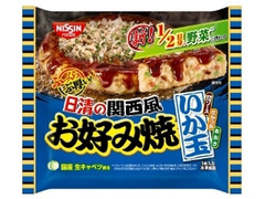 日清の関西風お好み焼 いか玉 袋241g