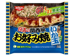 日清食品冷凍 日清の関西風お好み焼 いか玉 商品写真