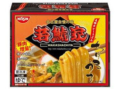 日清 冷凍 若鯱家カレーうどん 箱265g